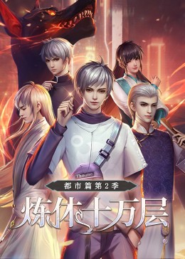 建瓯有效的seo是什么