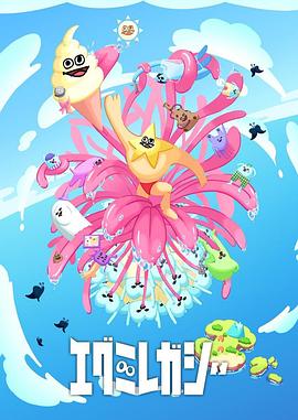 官网网站优化哪家比较好