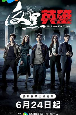 白银关键词seo优化